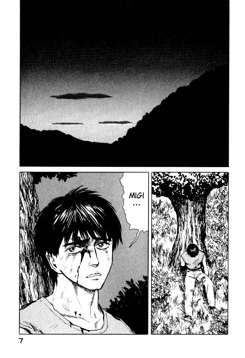 Kiseijuu: Chapter 59