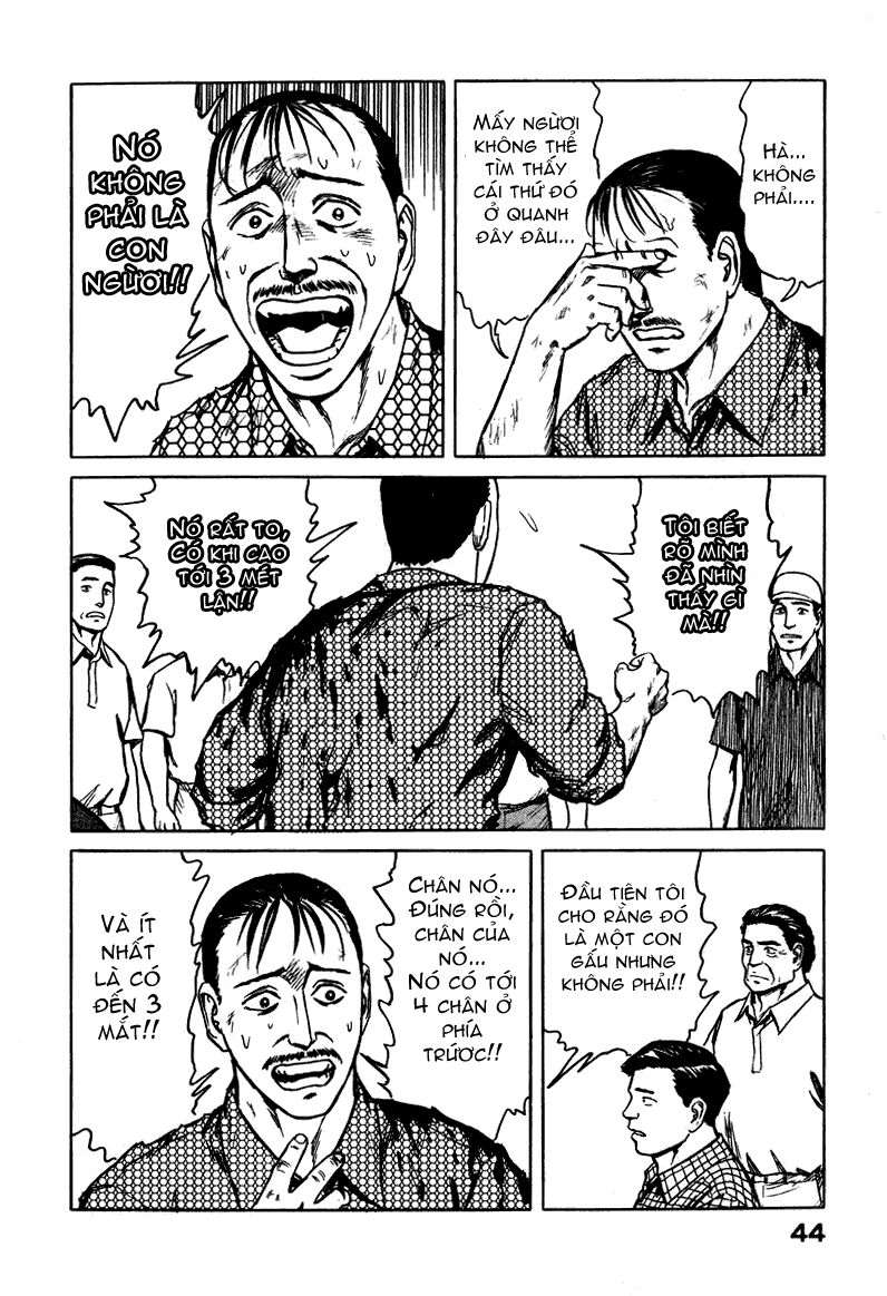 Kiseijuu: Chapter 60