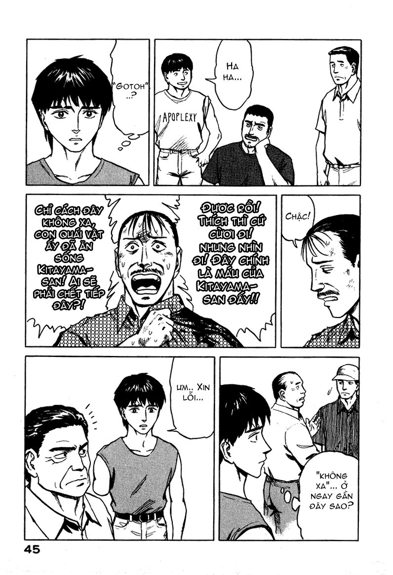 Kiseijuu: Chapter 60