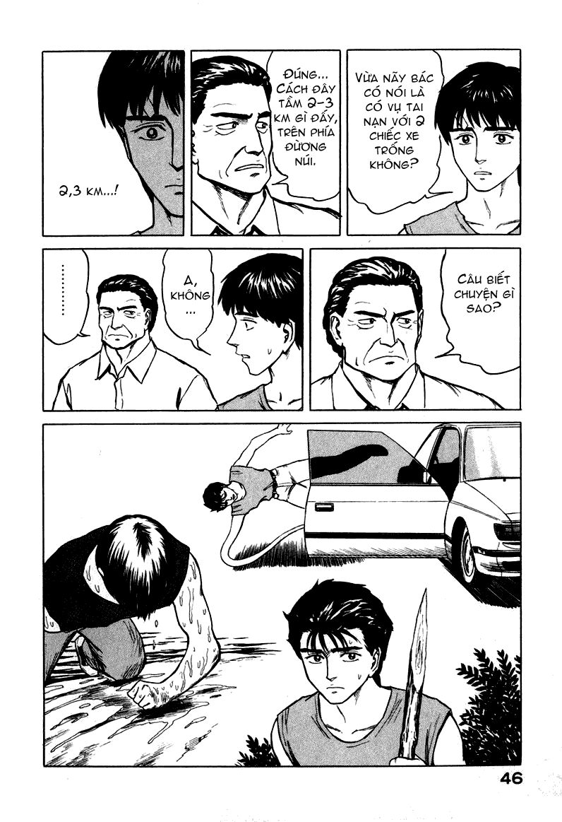 Kiseijuu: Chapter 60