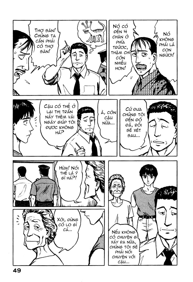 Kiseijuu: Chapter 60