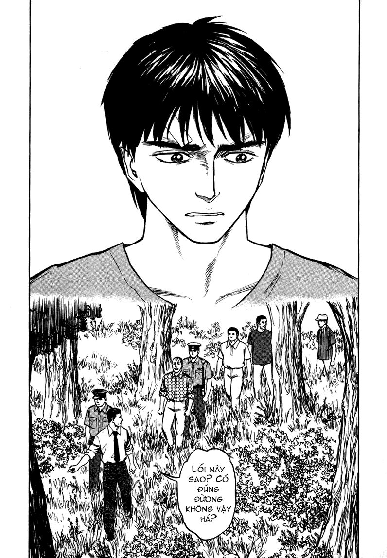 Kiseijuu: Chapter 60