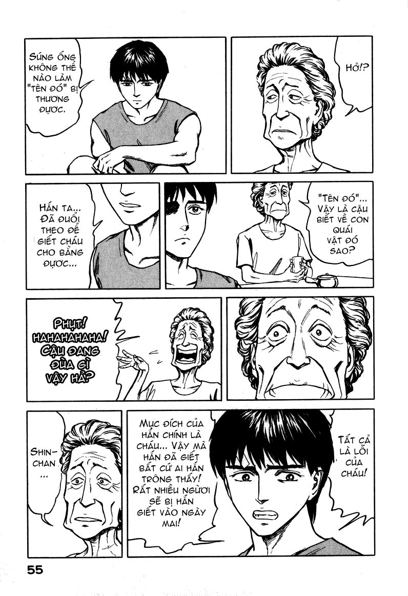 Kiseijuu: Chapter 60