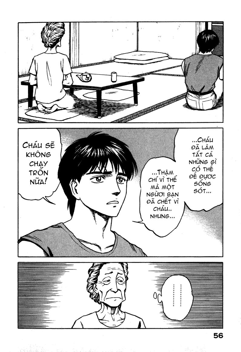 Kiseijuu: Chapter 60