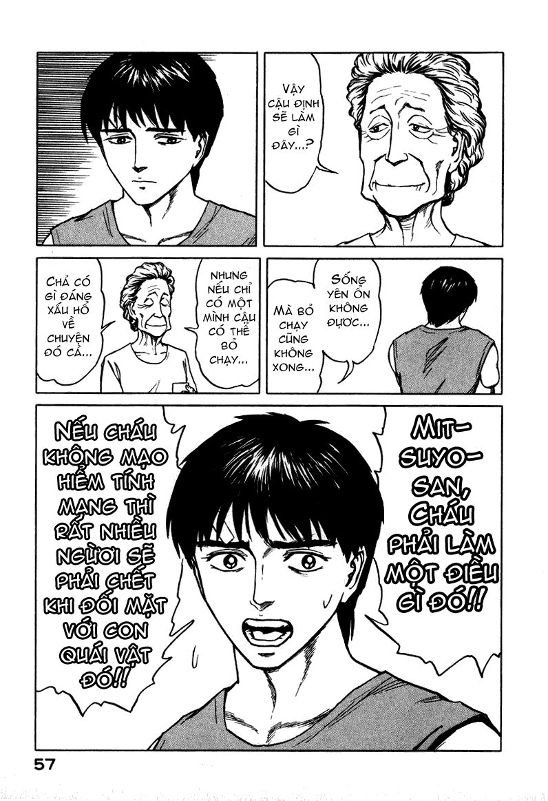 Kiseijuu: Chapter 60