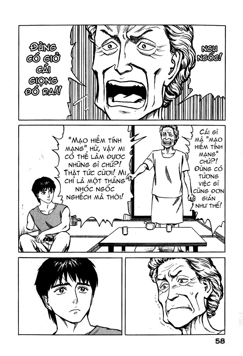 Kiseijuu: Chapter 60