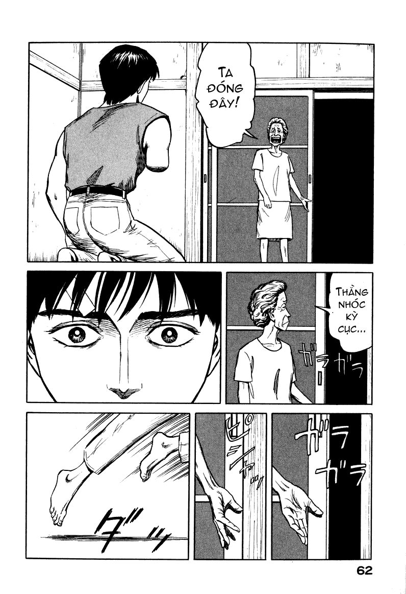 Kiseijuu: Chapter 60