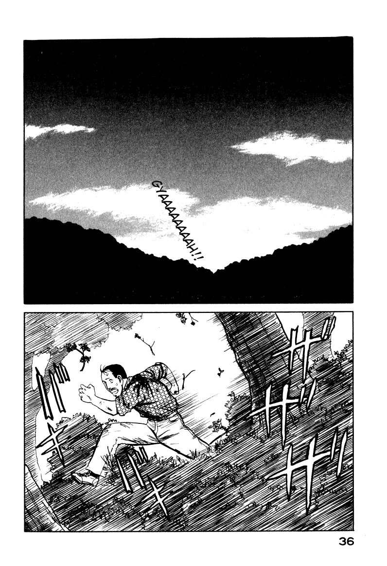 Kiseijuu: Chapter 60