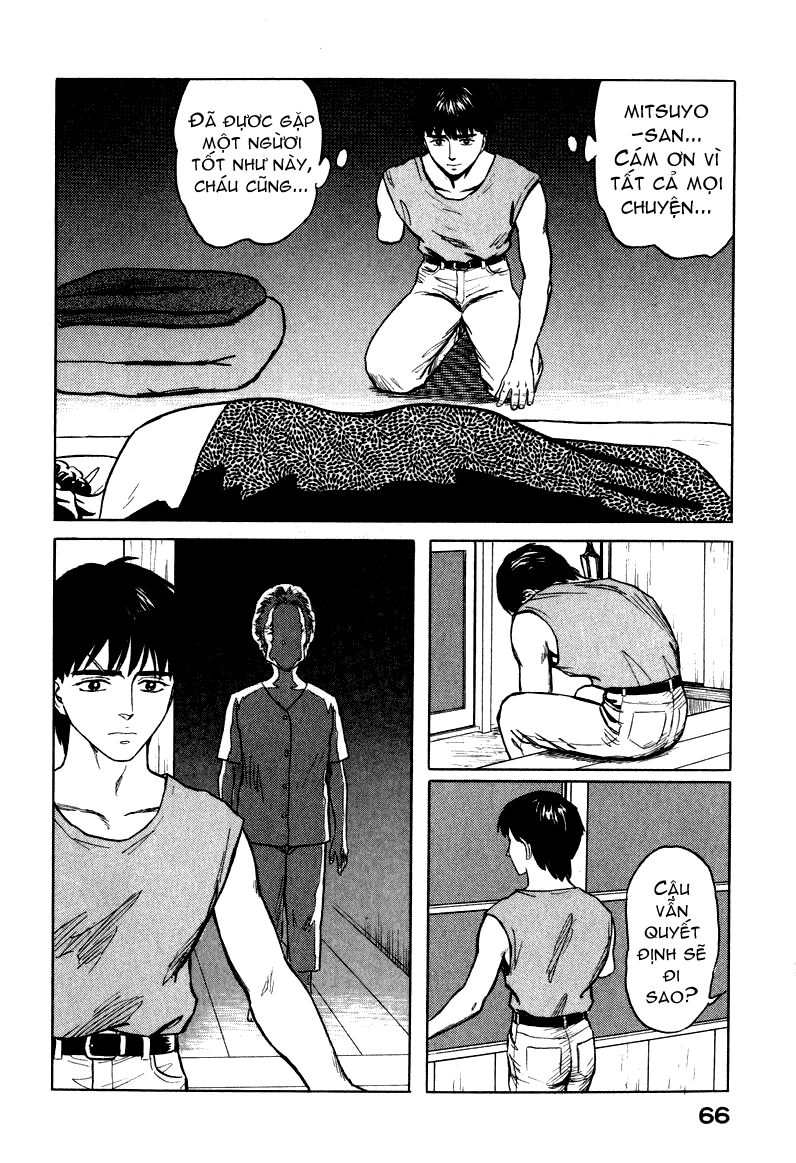 Kiseijuu: Chapter 60