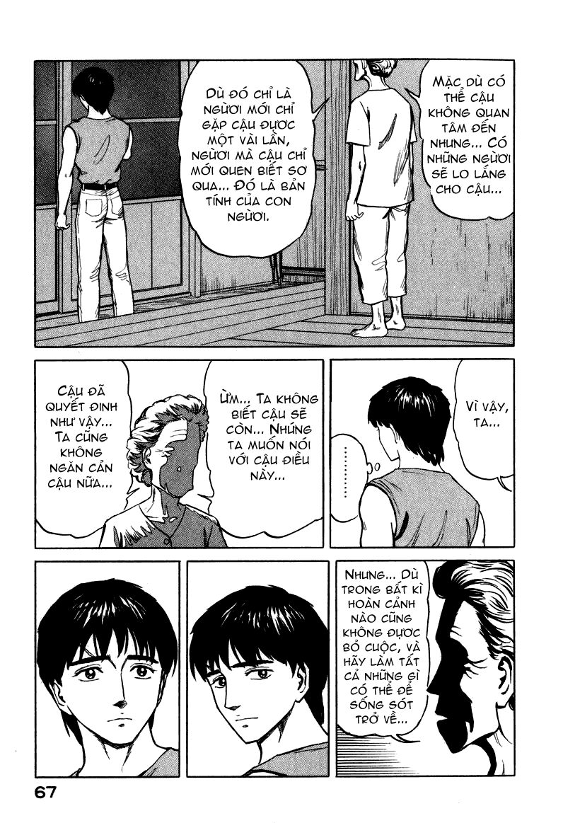 Kiseijuu: Chapter 60