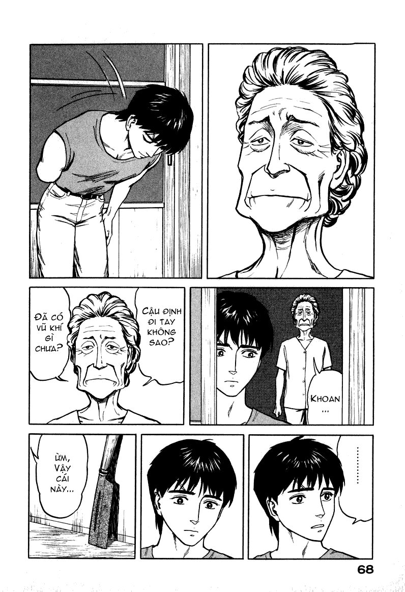 Kiseijuu: Chapter 60