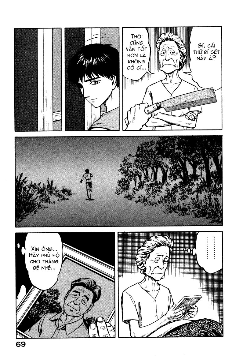 Kiseijuu: Chapter 60