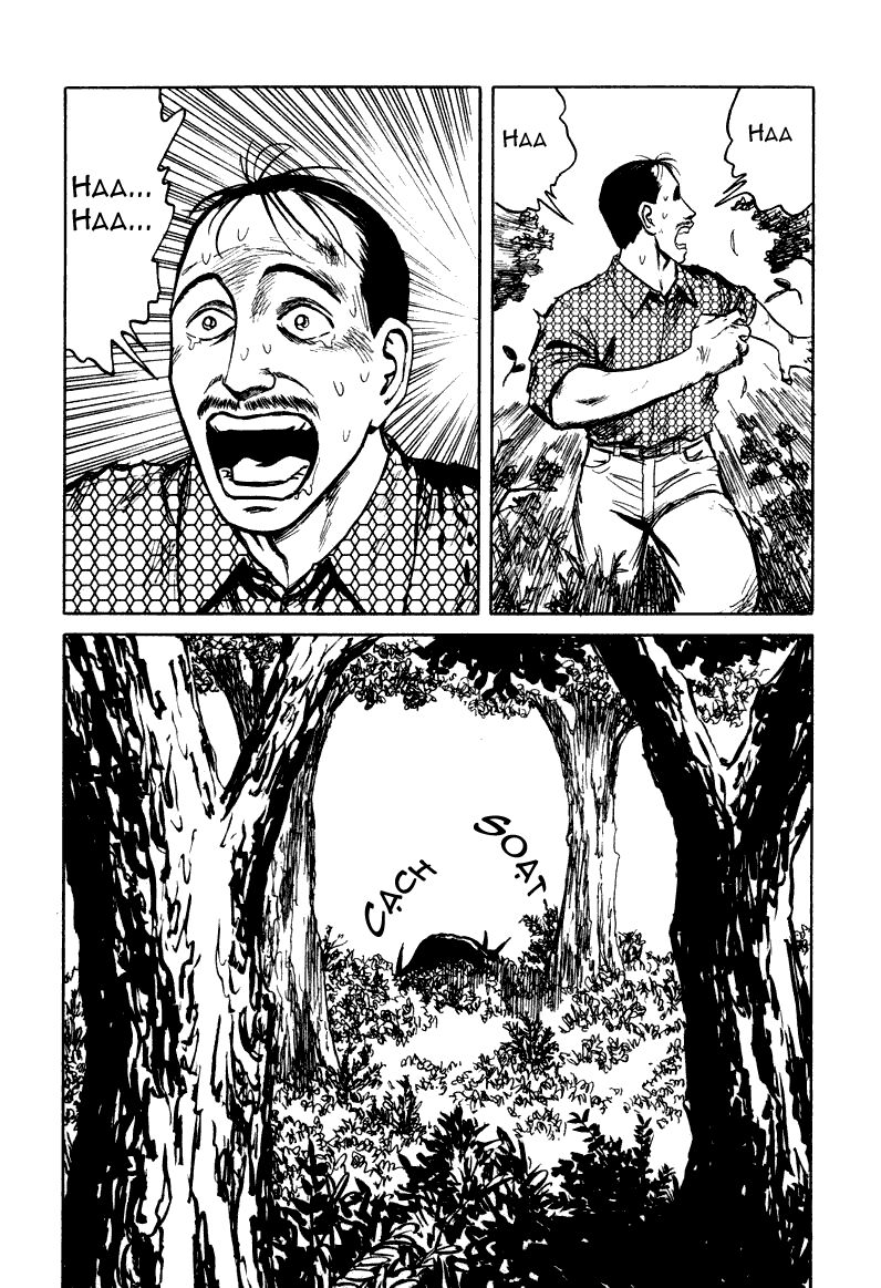 Kiseijuu: Chapter 60
