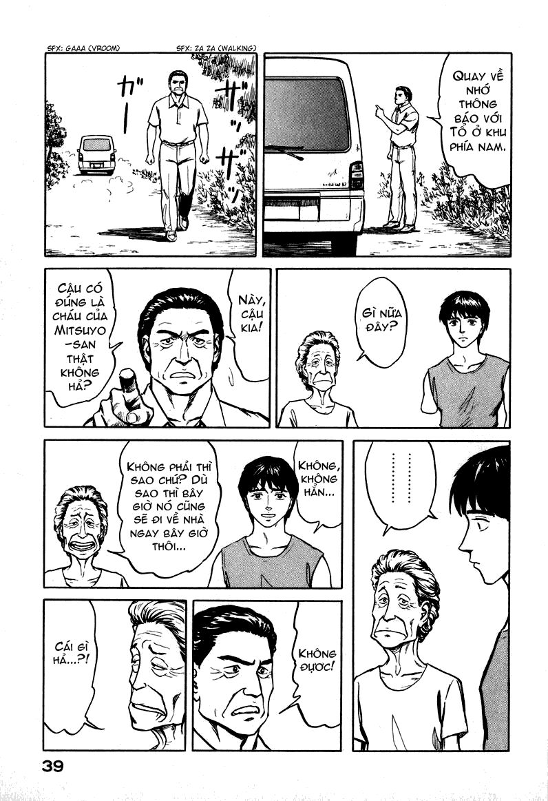 Kiseijuu: Chapter 60