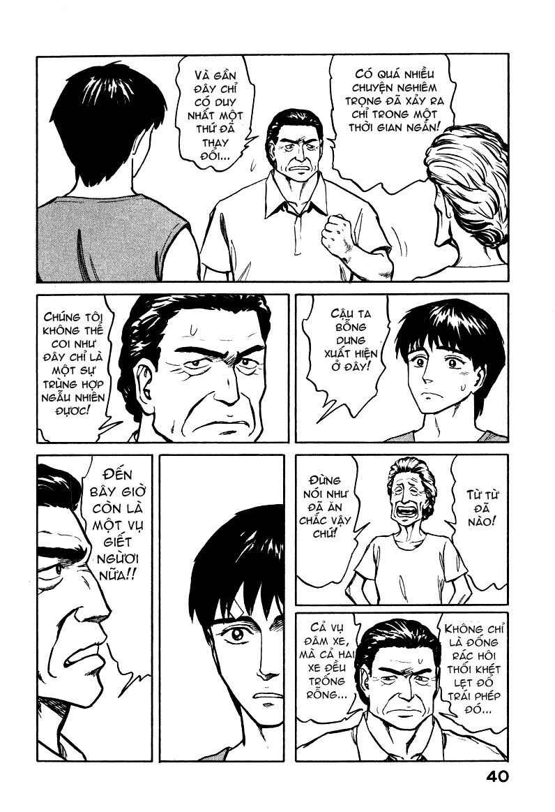 Kiseijuu: Chapter 60