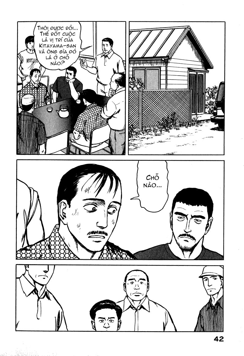 Kiseijuu: Chapter 60