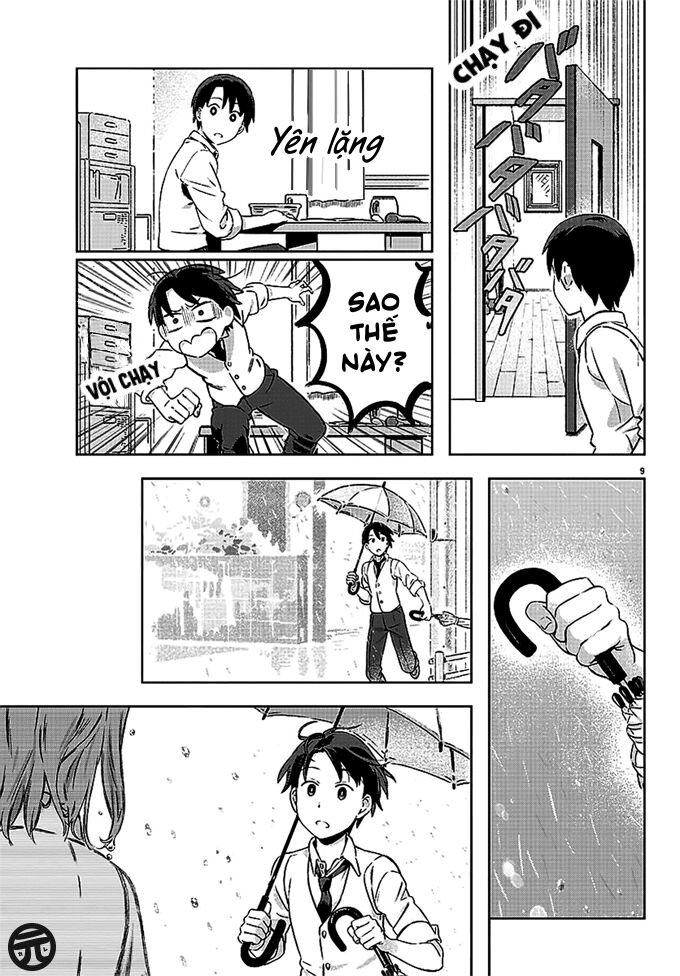 Ame no hi: Chapter 1: - chap 1