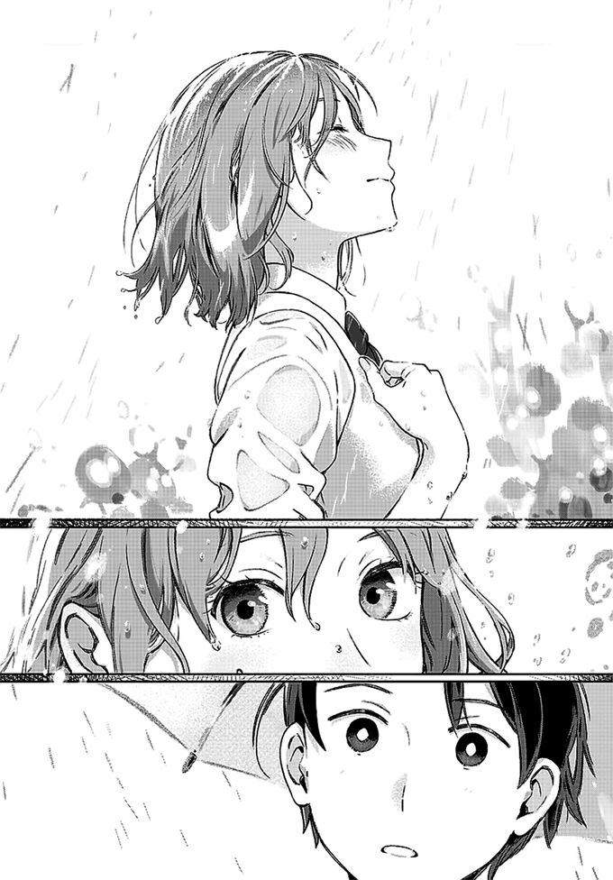 Ame no hi: Chapter 1: - chap 1