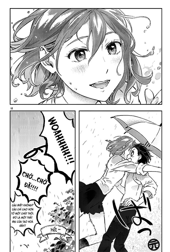 Ame no hi: Chapter 1: - chap 1