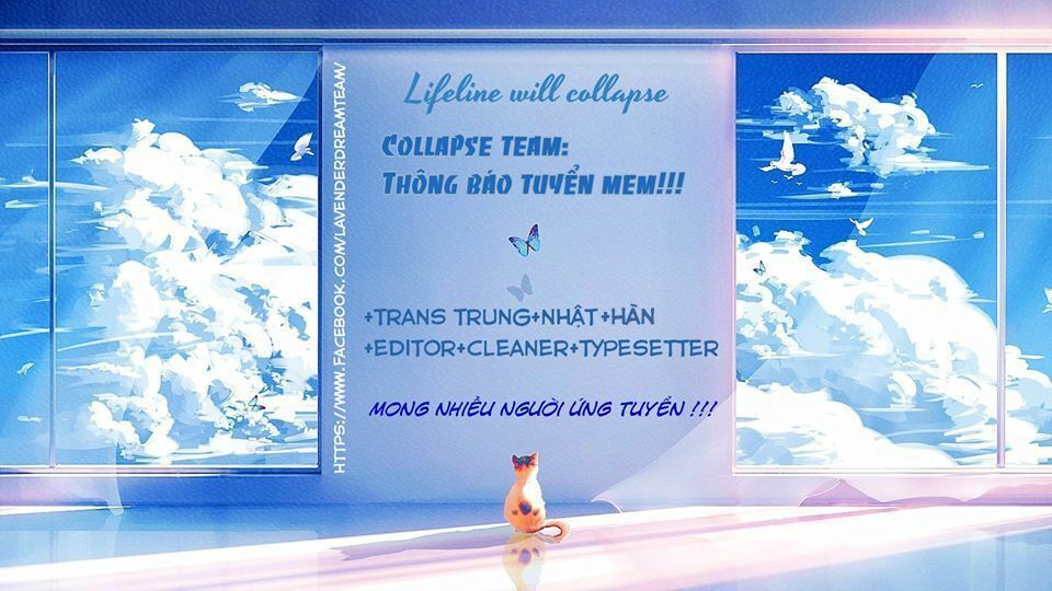 Ame no hi: Chapter 1: - chap 1