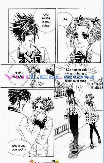 Sức Thanh Xuân: Chapter 13