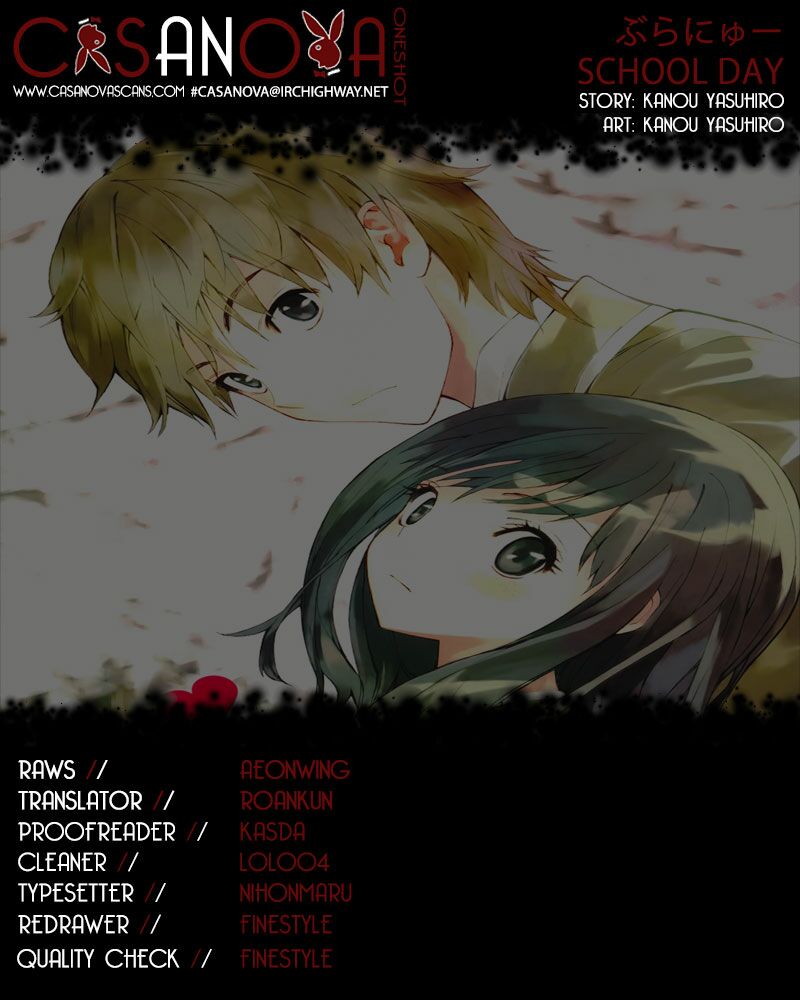 Brand New School Day: Chapter 0: [Oneshot]