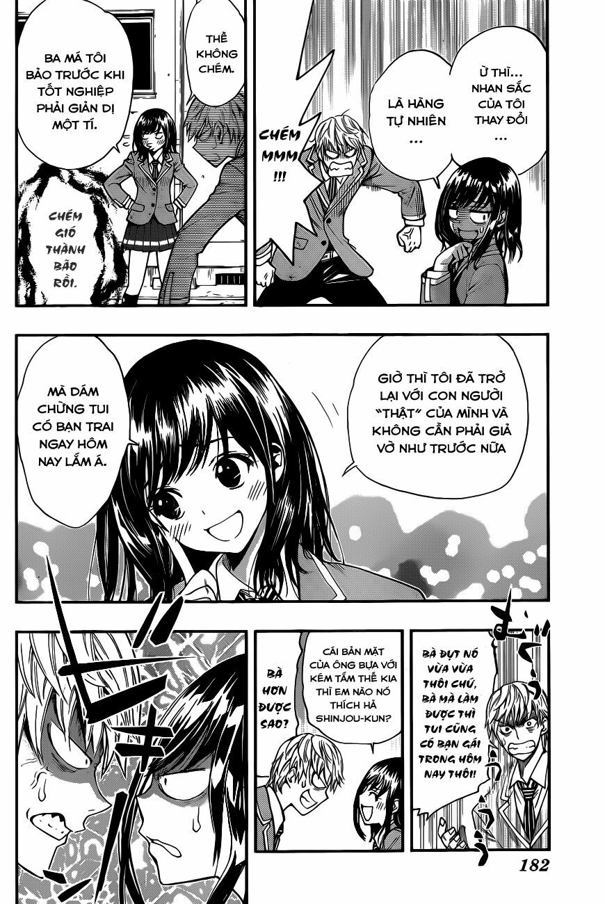 Brand New School Day: Chapter 1: One shot