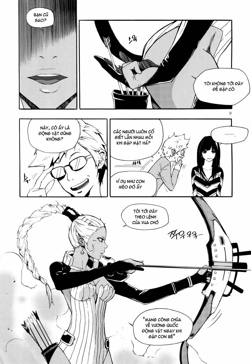 Carnivorous Princess Yegrinna: Chapter 11