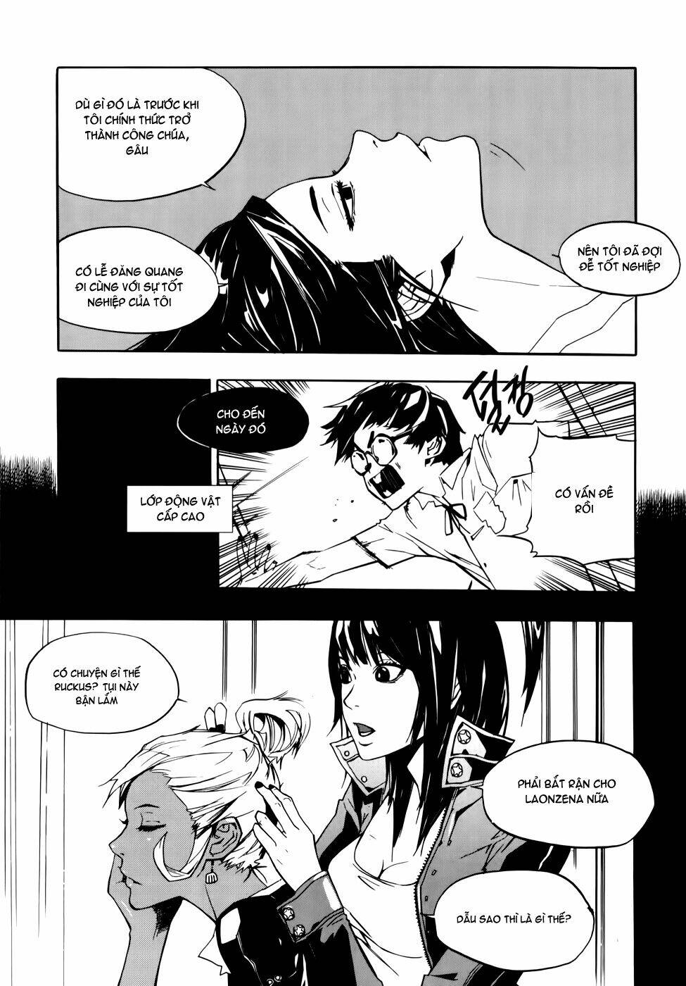 Carnivorous Princess Yegrinna: Chapter 12
