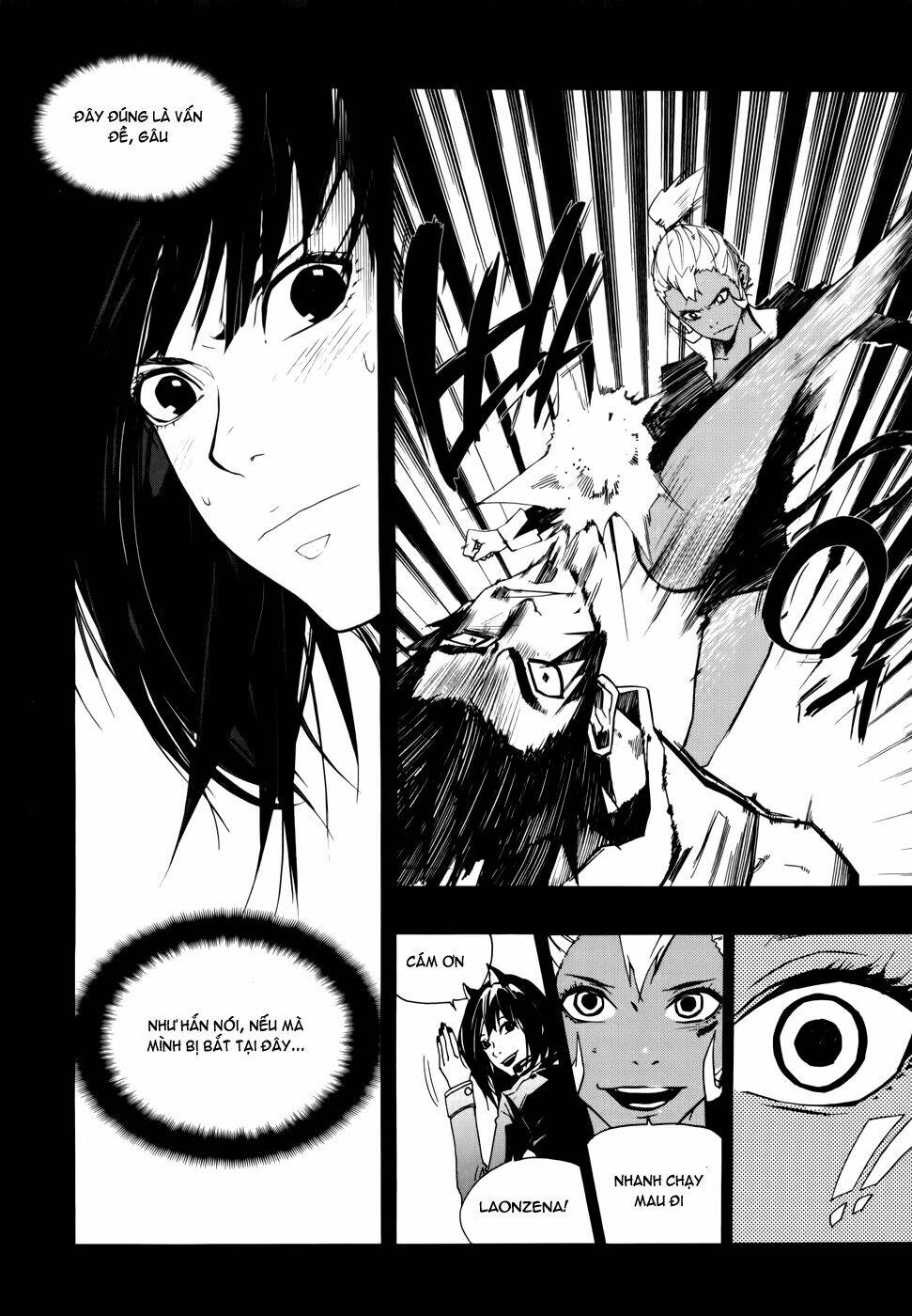 Carnivorous Princess Yegrinna: Chapter 12