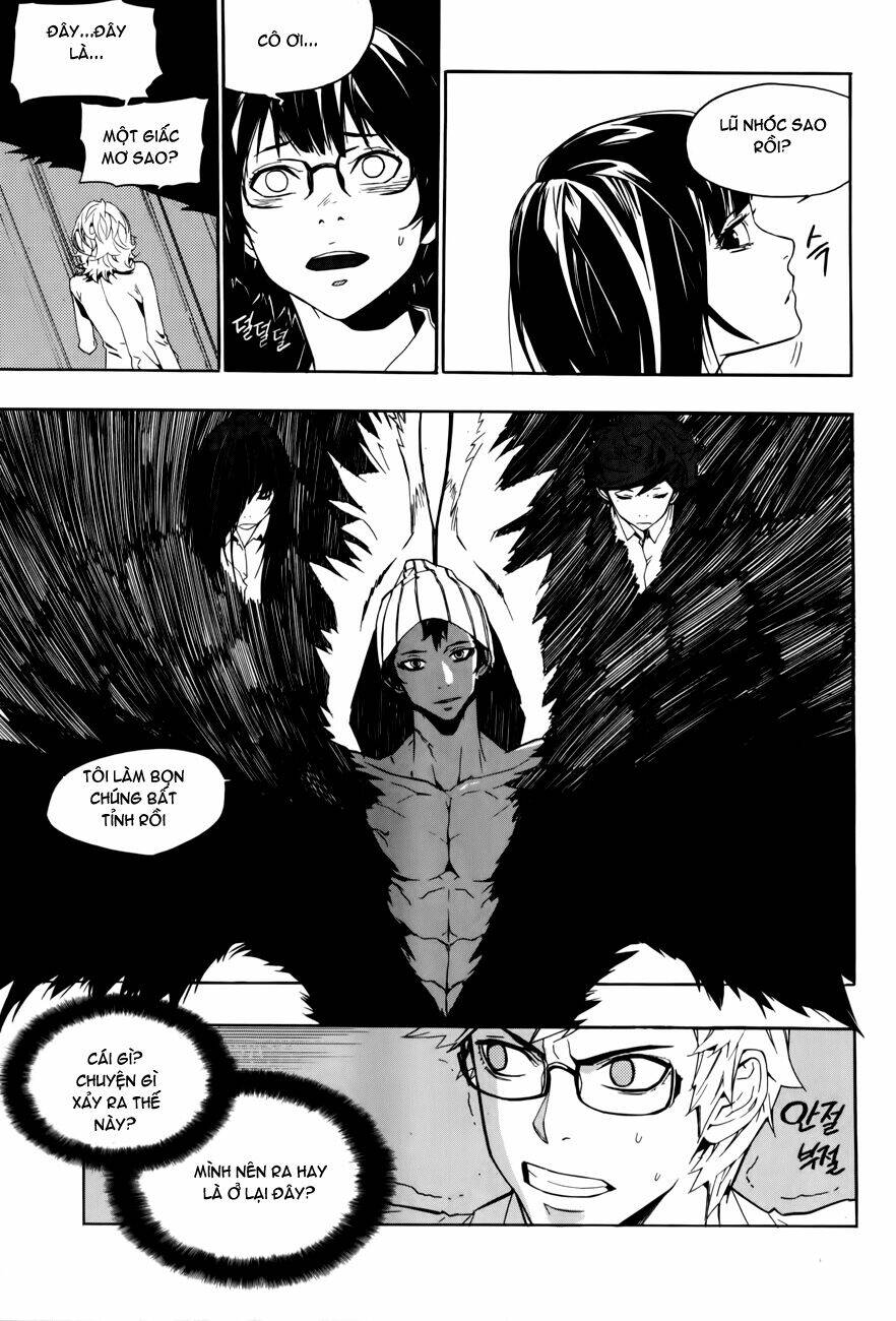 Carnivorous Princess Yegrinna: Chapter 13