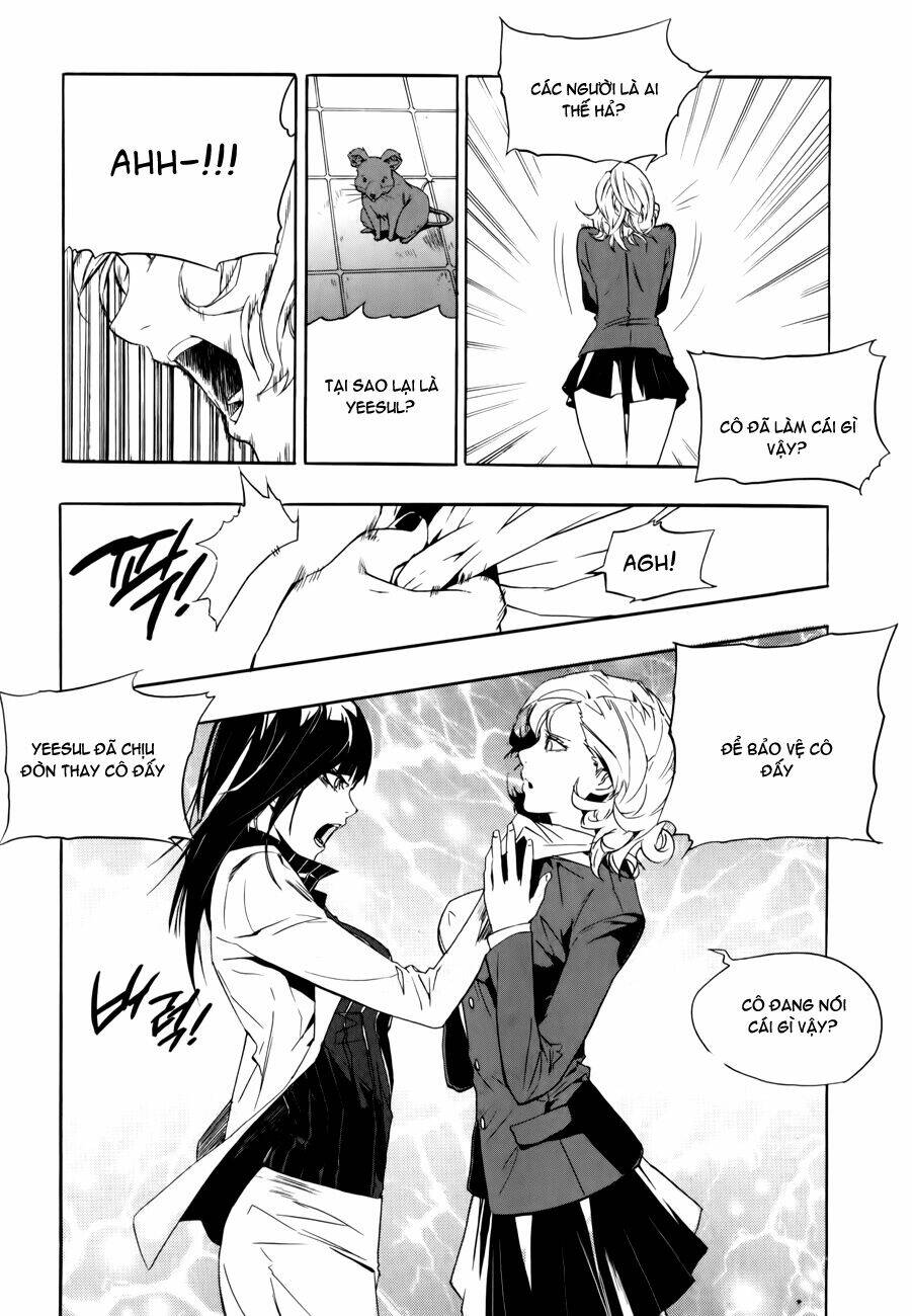Carnivorous Princess Yegrinna: Chapter 13