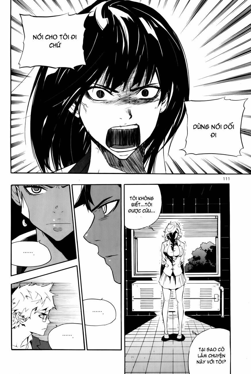 Carnivorous Princess Yegrinna: Chapter 13
