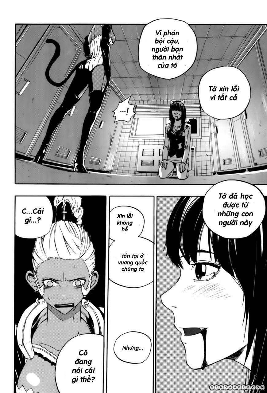 Carnivorous Princess Yegrinna: Chapter 14