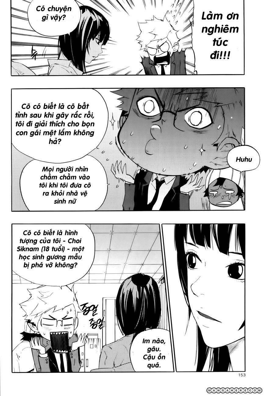 Carnivorous Princess Yegrinna: Chapter 14