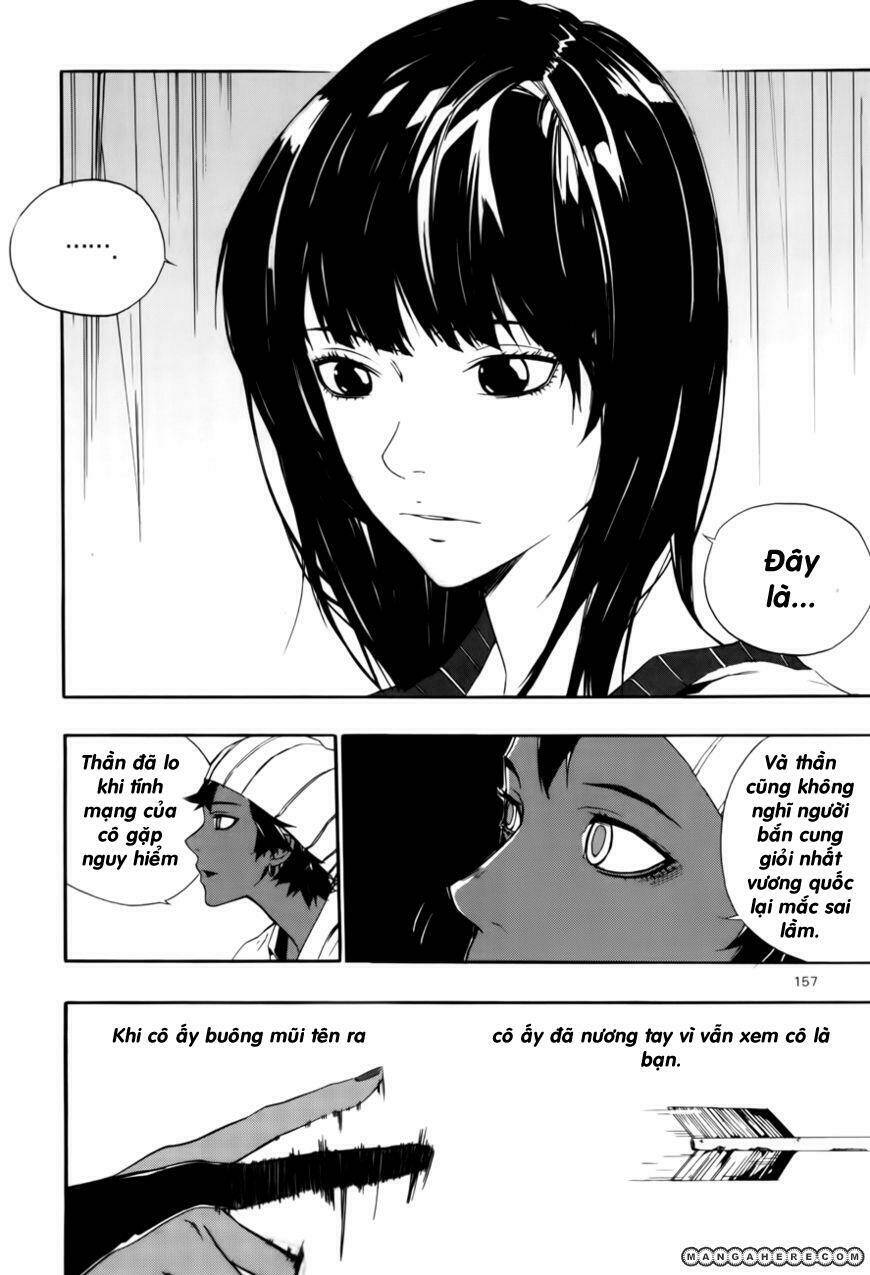 Carnivorous Princess Yegrinna: Chapter 14