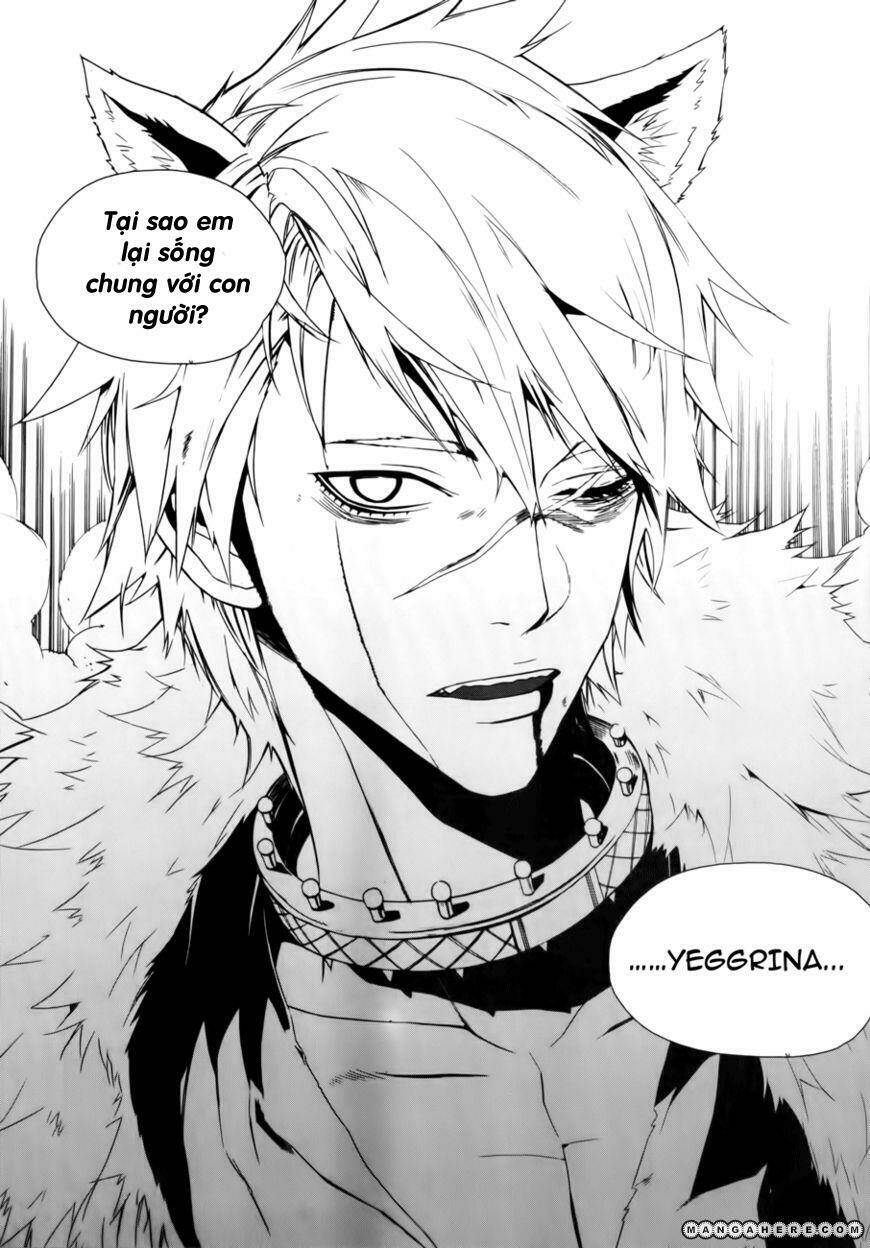 Carnivorous Princess Yegrinna: Chapter 14
