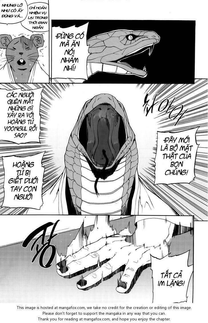 Carnivorous Princess Yegrinna: Chapter 15