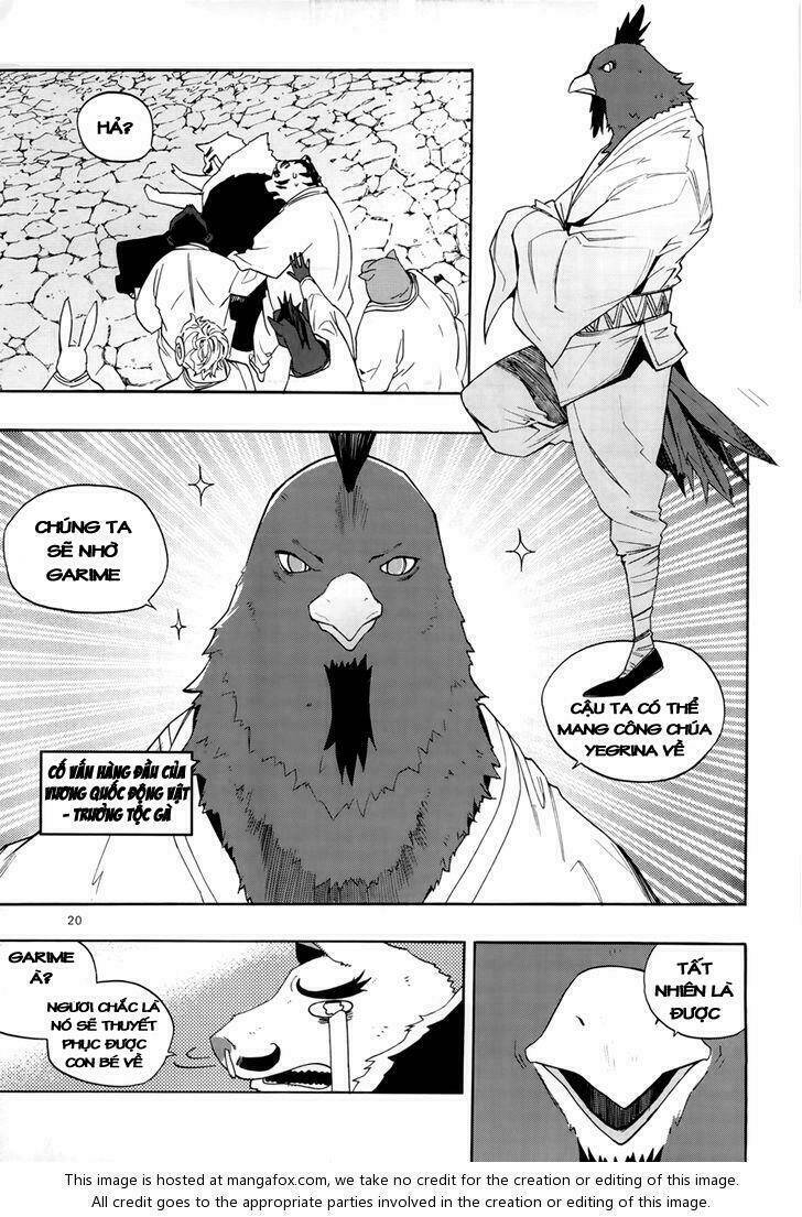 Carnivorous Princess Yegrinna: Chapter 15