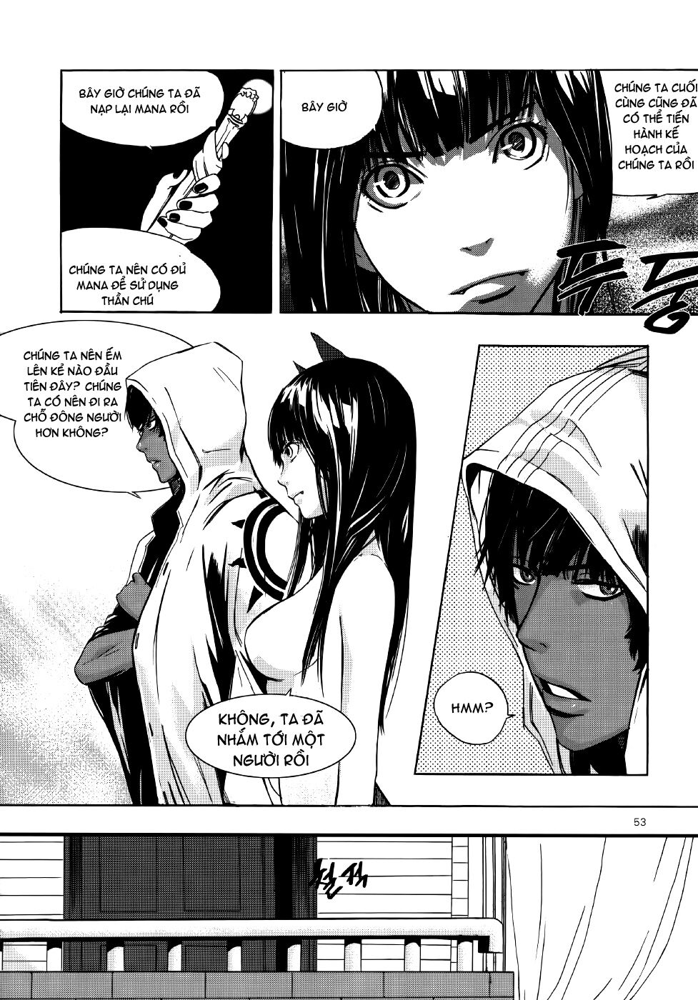Carnivorous Princess Yegrinna: Chapter 2
