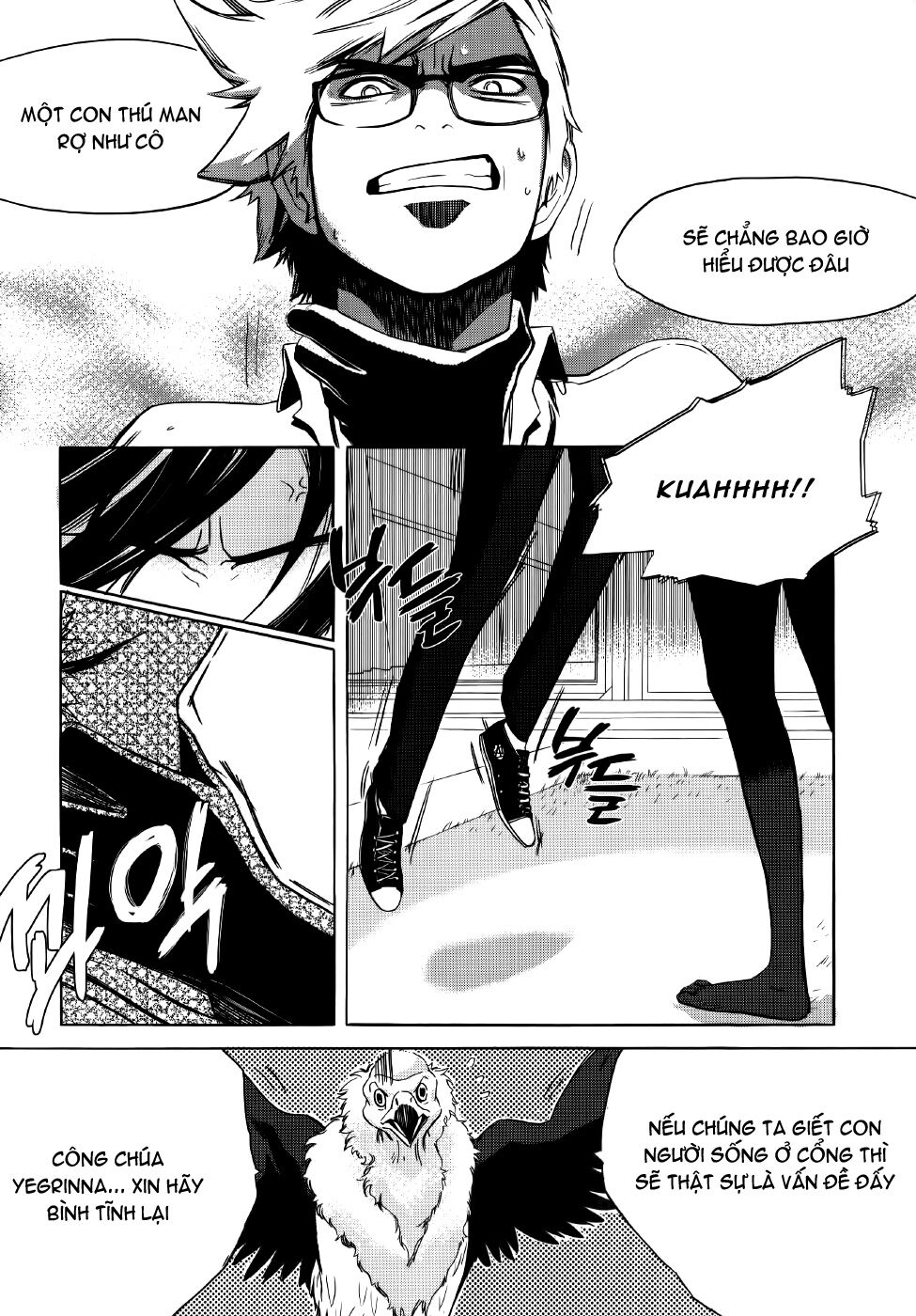 Carnivorous Princess Yegrinna: Chapter 2