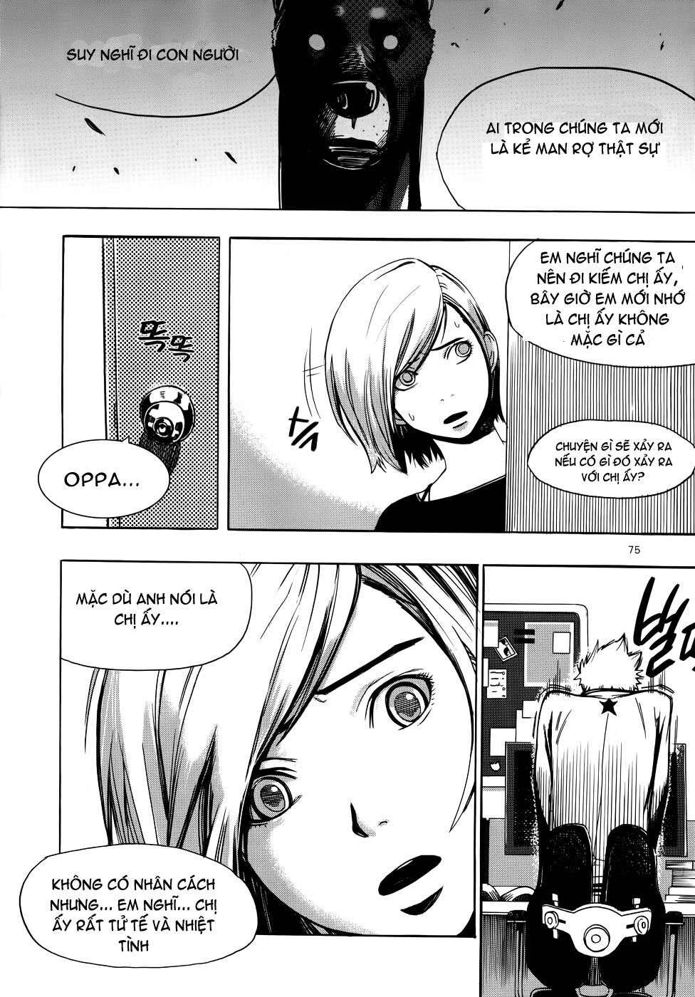 Carnivorous Princess Yegrinna: Chapter 2