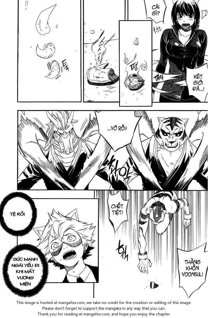 Carnivorous Princess Yegrinna: Chapter 25: - End