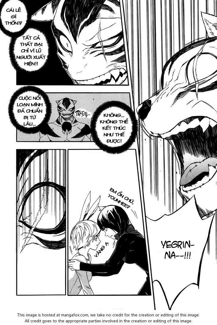 Carnivorous Princess Yegrinna: Chapter 25: - End