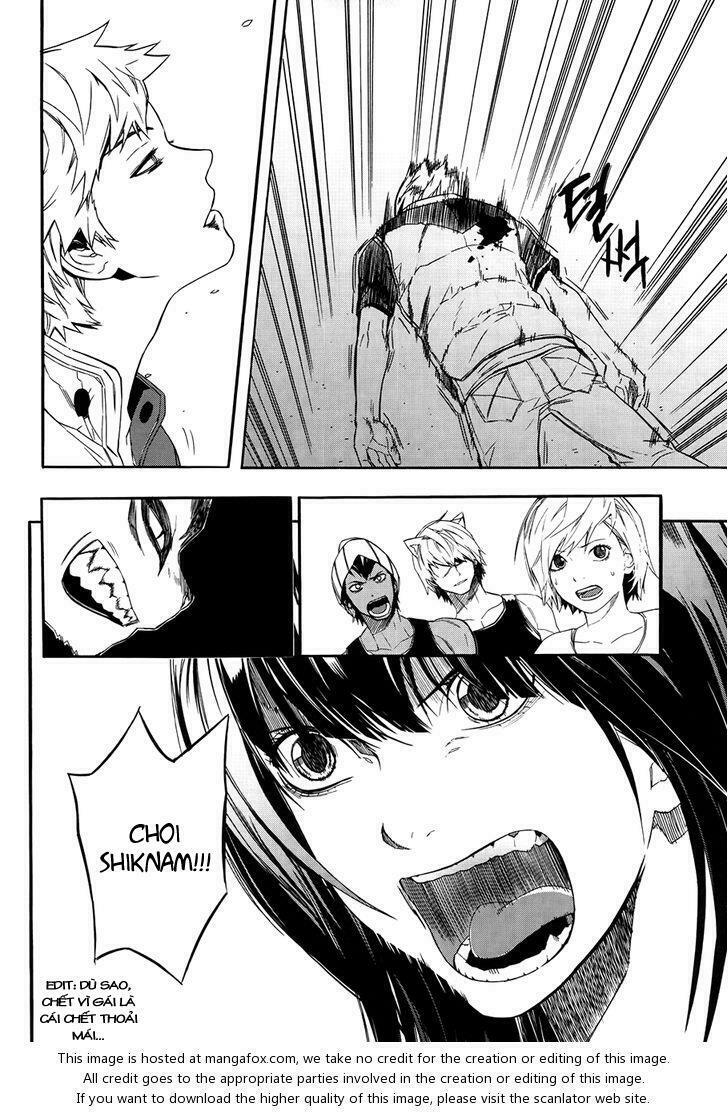 Carnivorous Princess Yegrinna: Chapter 25: - End