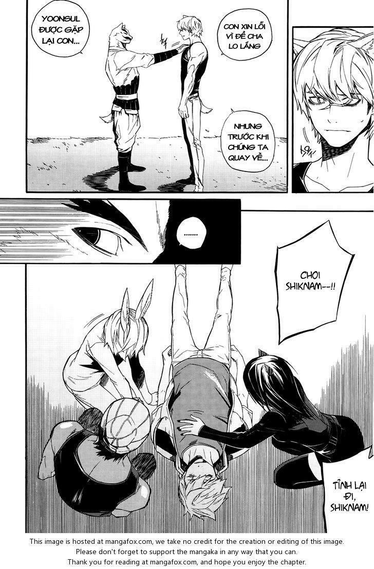 Carnivorous Princess Yegrinna: Chapter 25: - End