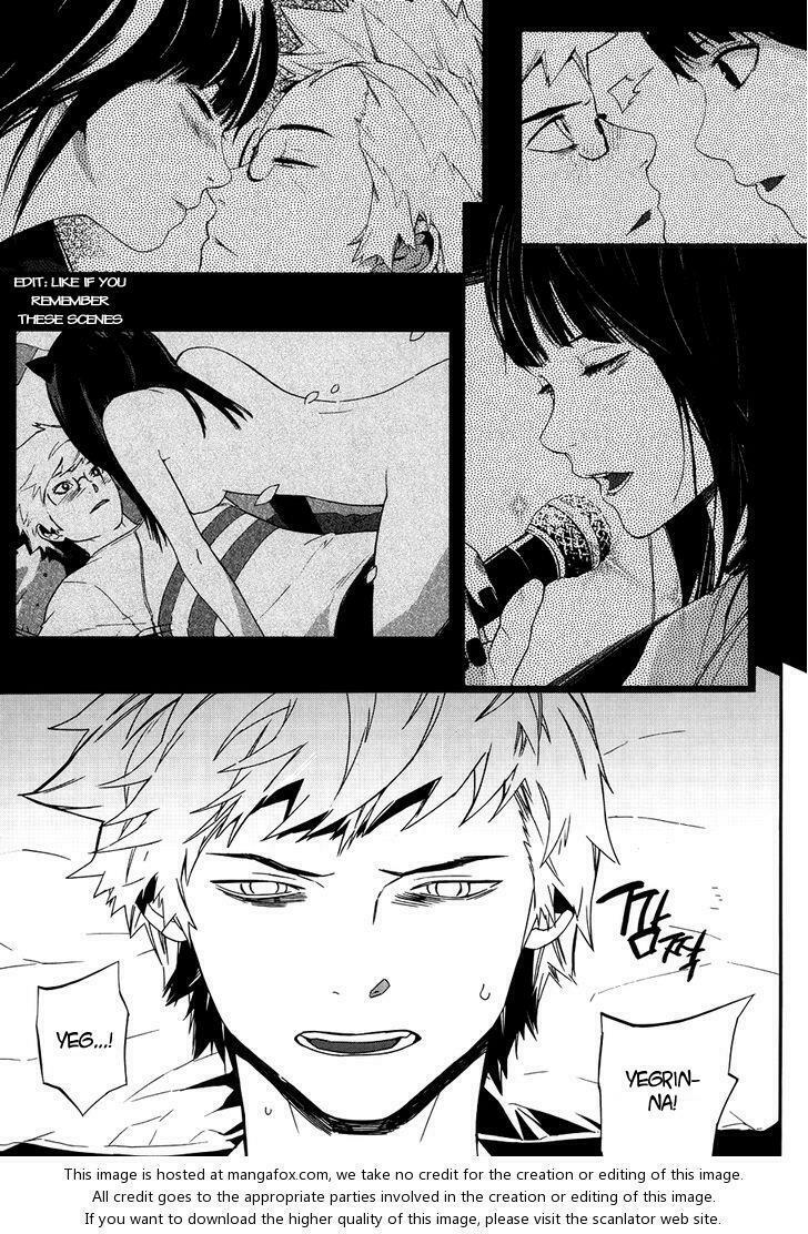 Carnivorous Princess Yegrinna: Chapter 25: - End