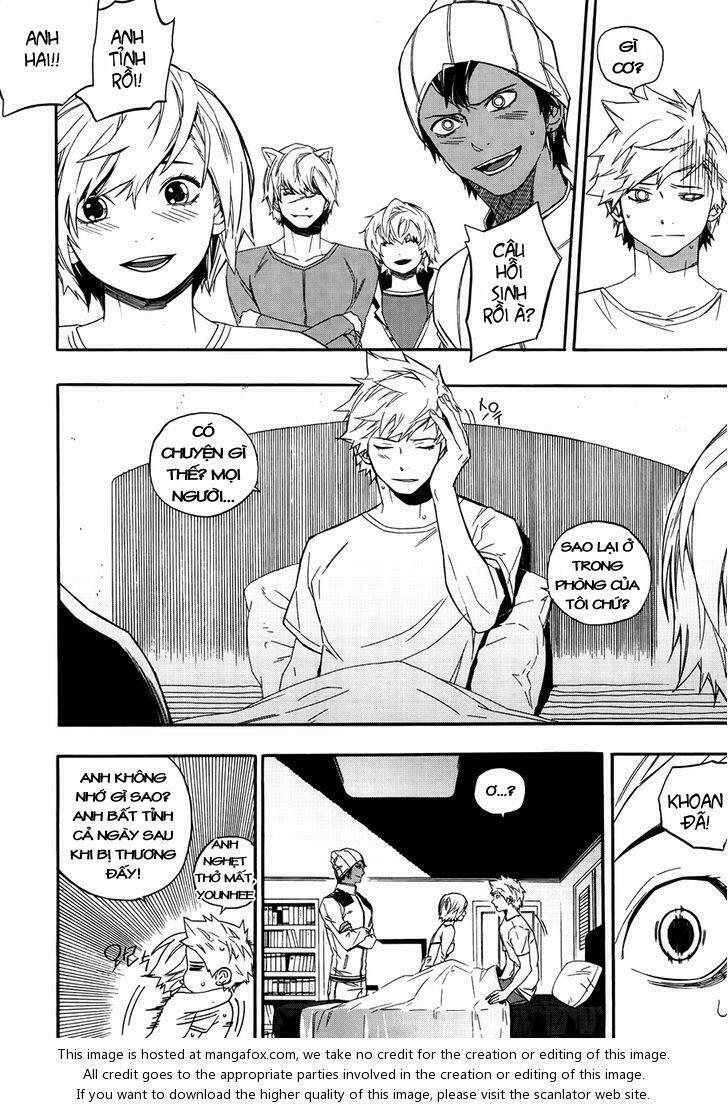 Carnivorous Princess Yegrinna: Chapter 25: - End