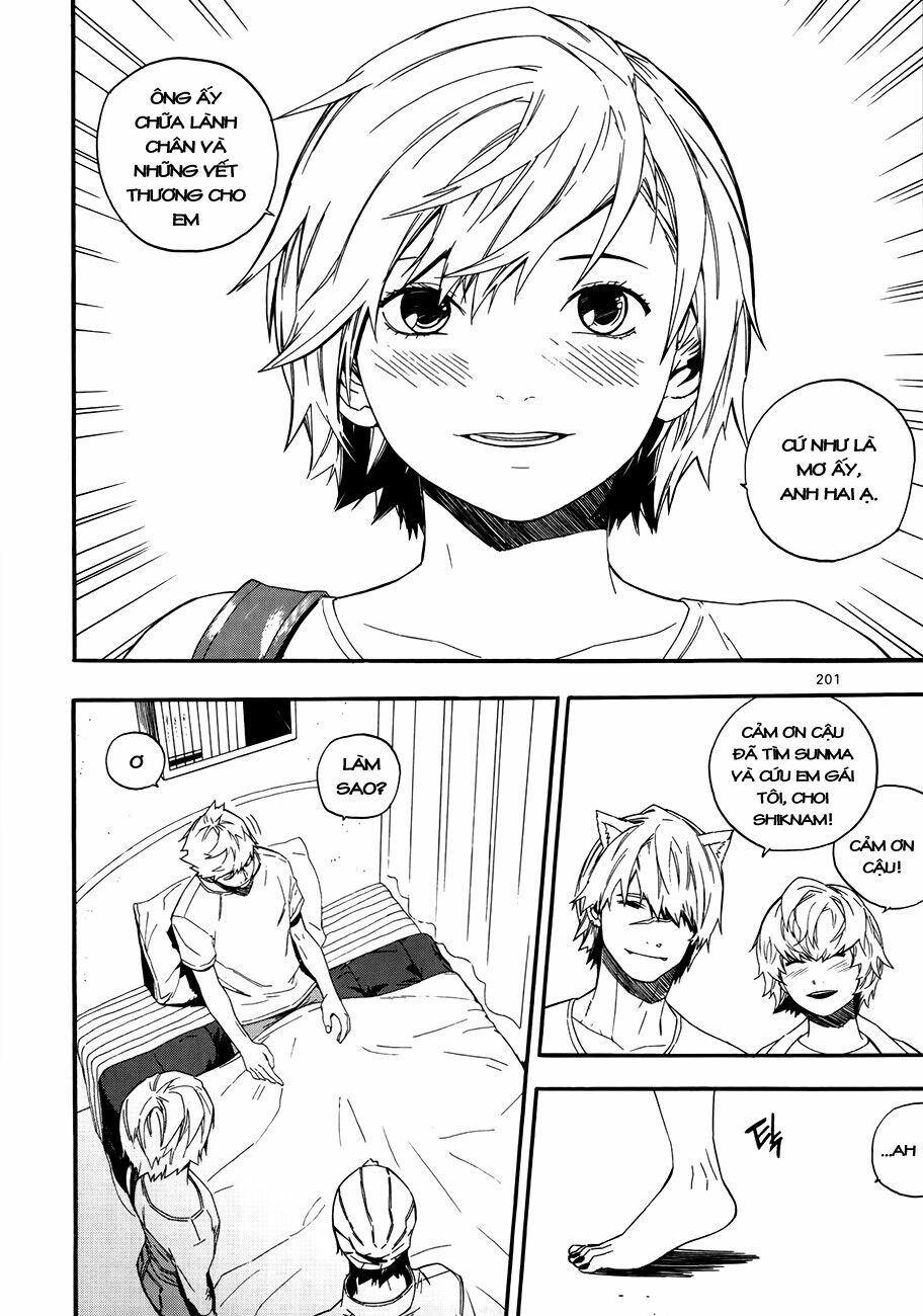 Carnivorous Princess Yegrinna: Chapter 25: - End