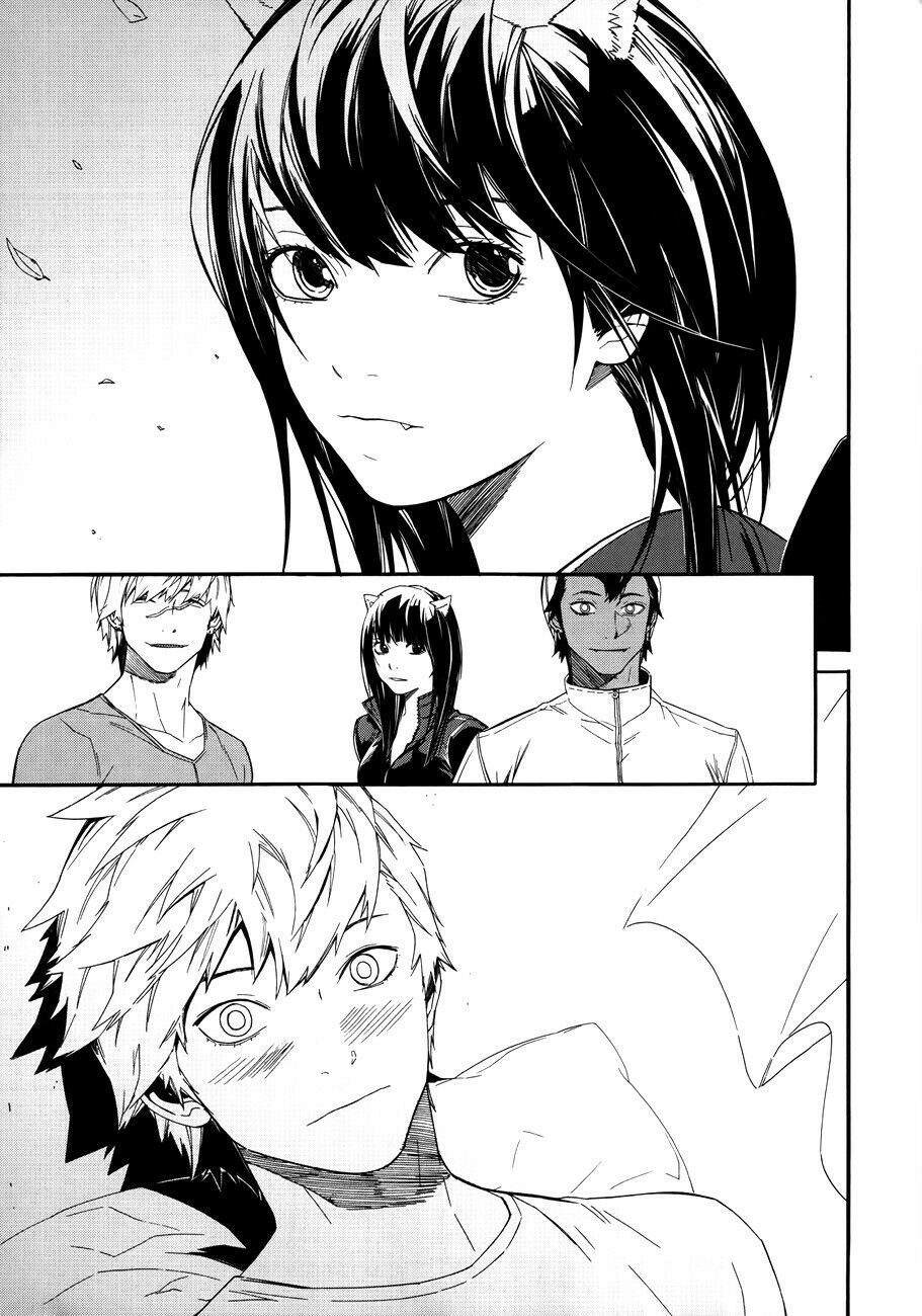 Carnivorous Princess Yegrinna: Chapter 25: - End